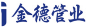金德